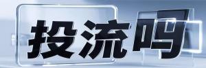 高效学习平台，提供最新教育资源