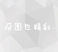 秦皇岛：通往渤海湾门户的滨海城市 (秦皇岛通往承德的国家电网线路)