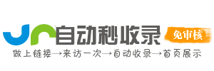 高效学习平台，提供最新教育资源